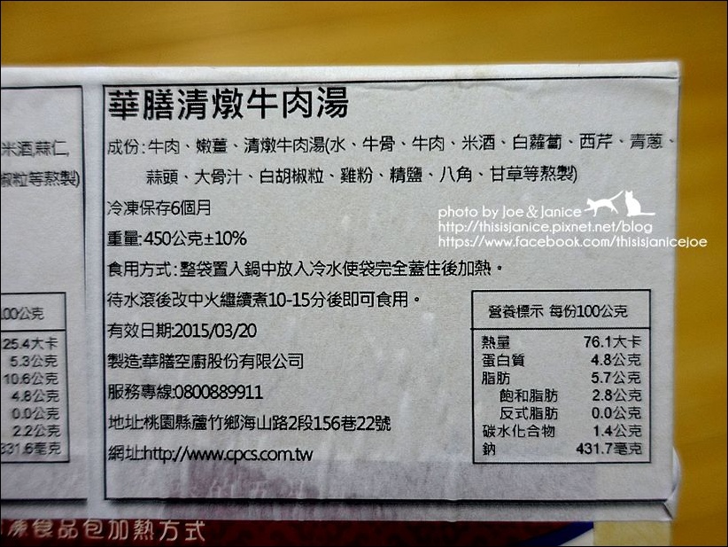 DSC02079.JPG DSC02079.JPG