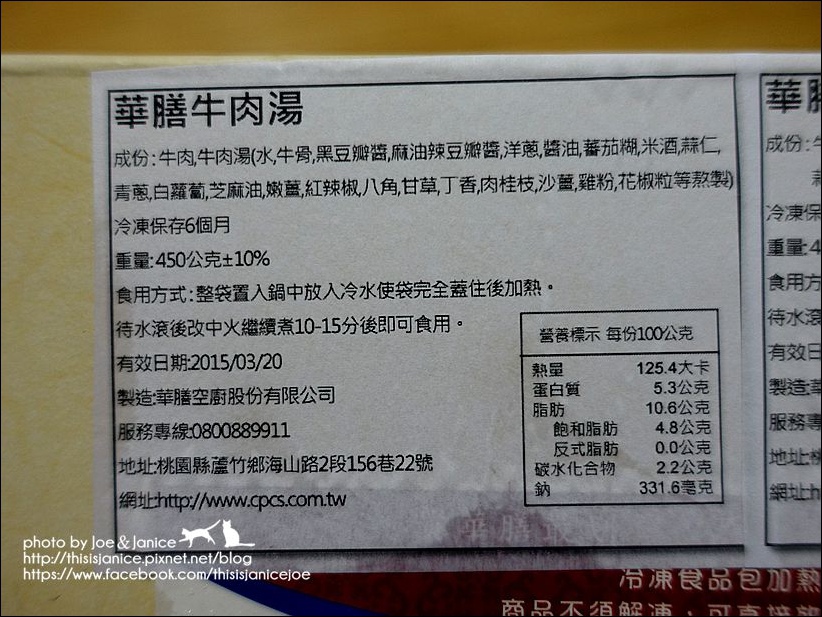 DSC02078.JPG DSC02078.JPG