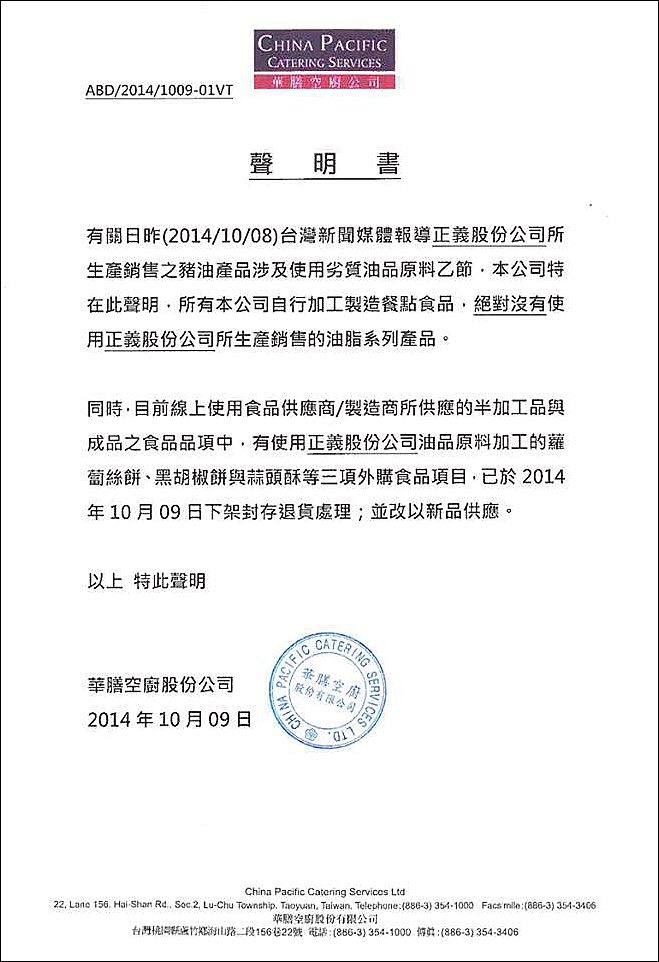 10672292_942596582423509_6038254028151118735_n 10672292_942596582423509_6038254028151118735_n