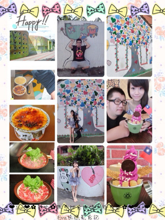 散布甜食現燒焦糖布蕾:【食記】oO。彰化 鹿港 散布甜食現燒焦糖布蕾 手作現燒焦糖烤布蕾 什麼?!現在居然出現了超療癒且人類也可以食用的貓罐頭?!。o○。 散布甜食現燒焦糖布蕾:【食記】oO。彰化 鹿港 散布甜食現燒焦糖布蕾 手作現燒焦糖烤布蕾 什麼?!現在居然出現了超療癒且人類也可以食用的貓罐頭?!。o○。