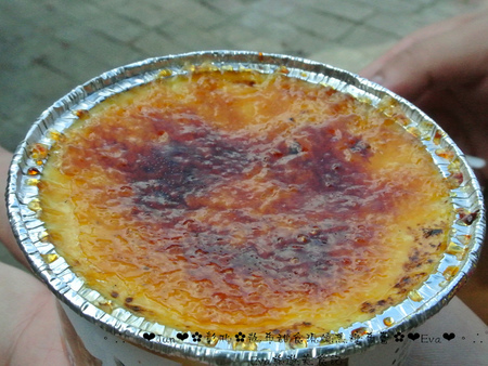 散布甜食現燒焦糖布蕾:【食記】oO。彰化 鹿港 散布甜食現燒焦糖布蕾 手作現燒焦糖烤布蕾 什麼?!現在居然出現了超療癒且人類也可以食用的貓罐頭?!。o○。 散布甜食現燒焦糖布蕾:【食記】oO。彰化 鹿港 散布甜食現燒焦糖布蕾 手作現燒焦糖烤布蕾 什麼?!現在居然出現了超療癒且人類也可以食用的貓罐頭?!。o○。