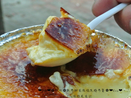 散布甜食現燒焦糖布蕾:【食記】oO。彰化 鹿港 散布甜食現燒焦糖布蕾 手作現燒焦糖烤布蕾 什麼?!現在居然出現了超療癒且人類也可以食用的貓罐頭?!。o○。 散布甜食現燒焦糖布蕾:【食記】oO。彰化 鹿港 散布甜食現燒焦糖布蕾 手作現燒焦糖烤布蕾 什麼?!現在居然出現了超療癒且人類也可以食用的貓罐頭?!。o○。