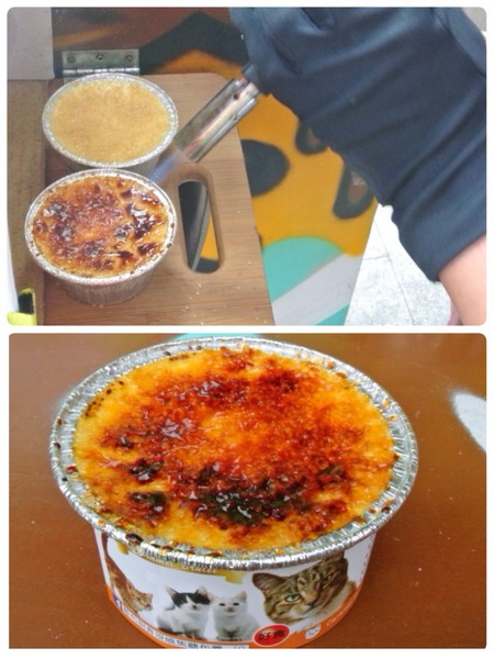 散布甜食現燒焦糖布蕾:【食記】oO。彰化 鹿港 散布甜食現燒焦糖布蕾 手作現燒焦糖烤布蕾 什麼?!現在居然出現了超療癒且人類也可以食用的貓罐頭?!。o○。 散布甜食現燒焦糖布蕾:【食記】oO。彰化 鹿港 散布甜食現燒焦糖布蕾 手作現燒焦糖烤布蕾 什麼?!現在居然出現了超療癒且人類也可以食用的貓罐頭?!。o○。