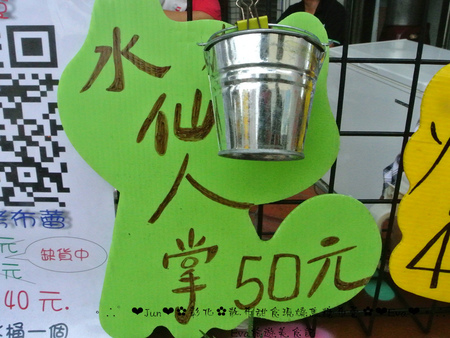 散布甜食現燒焦糖布蕾:【食記】oO。彰化 鹿港 散布甜食現燒焦糖布蕾 手作現燒焦糖烤布蕾 什麼?!現在居然出現了超療癒且人類也可以食用的貓罐頭?!。o○。 散布甜食現燒焦糖布蕾:【食記】oO。彰化 鹿港 散布甜食現燒焦糖布蕾 手作現燒焦糖烤布蕾 什麼?!現在居然出現了超療癒且人類也可以食用的貓罐頭?!。o○。