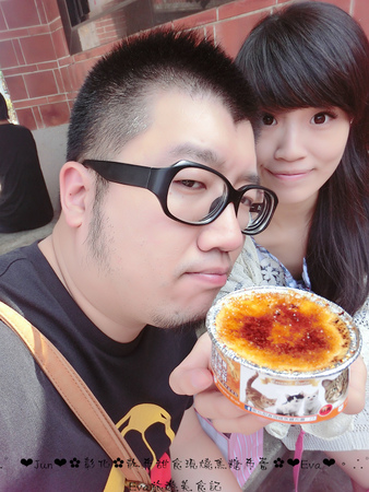 散布甜食現燒焦糖布蕾:【食記】oO。彰化 鹿港 散布甜食現燒焦糖布蕾 手作現燒焦糖烤布蕾 什麼?!現在居然出現了超療癒且人類也可以食用的貓罐頭?!。o○。 散布甜食現燒焦糖布蕾:【食記】oO。彰化 鹿港 散布甜食現燒焦糖布蕾 手作現燒焦糖烤布蕾 什麼?!現在居然出現了超療癒且人類也可以食用的貓罐頭?!。o○。