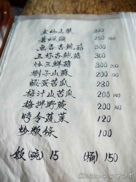 P1470006.JPG P1470006.JPG