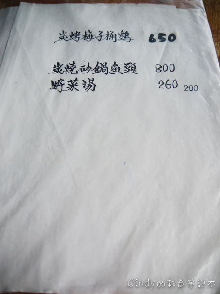 P1470007.JPG P1470007.JPG