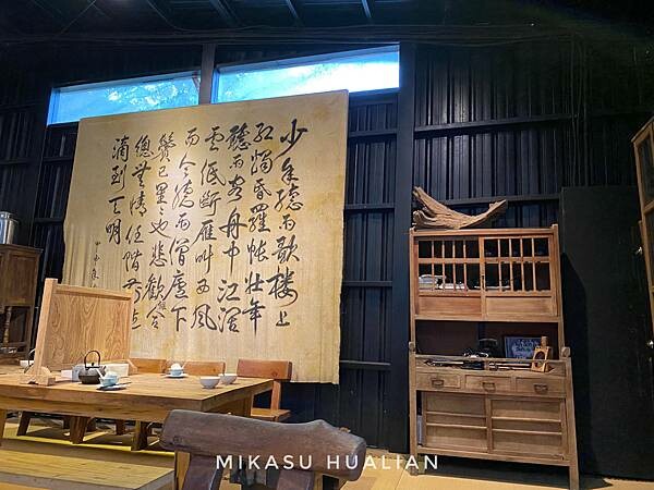 2022花蓮必吃餐廳 月廬梅子雞 月廬2022菜單 月廬餐停環境 風景介紹