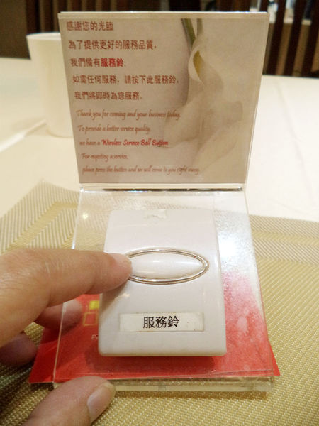 品盛悅素軒-蔬食素食 精緻創意蔬食也能優雅品味!!