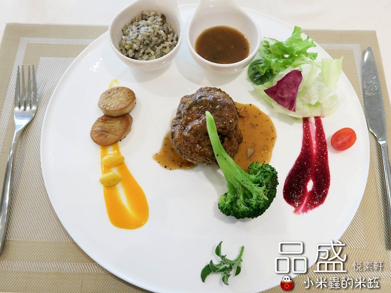 【捷運松江南京站】品盛悅素軒蔬食餐廳~精緻蔬食多國創意料理