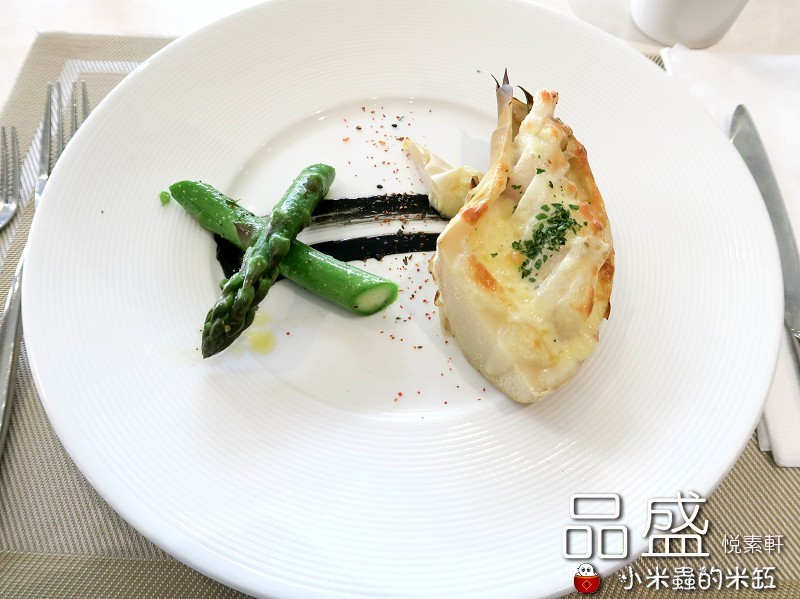 【捷運松江南京站】品盛悅素軒蔬食餐廳~精緻蔬食多國創意料理