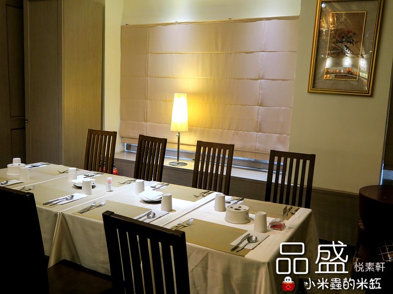 【捷運松江南京站】品盛悅素軒蔬食餐廳~精緻蔬食多國創意料理