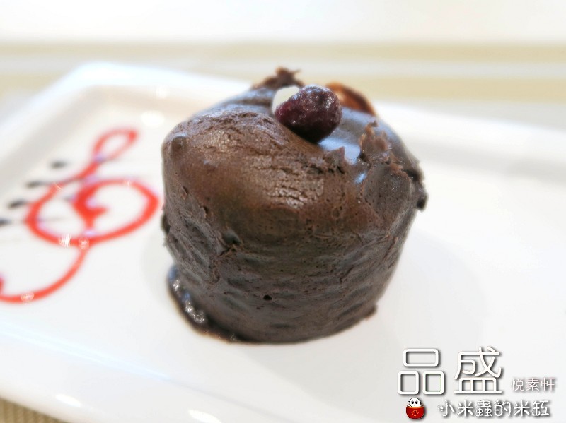 【捷運松江南京站】品盛悅素軒蔬食餐廳~精緻蔬食多國創意料理