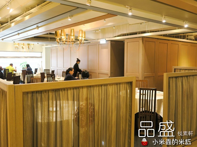 【捷運松江南京站】品盛悅素軒蔬食餐廳~精緻蔬食多國創意料理