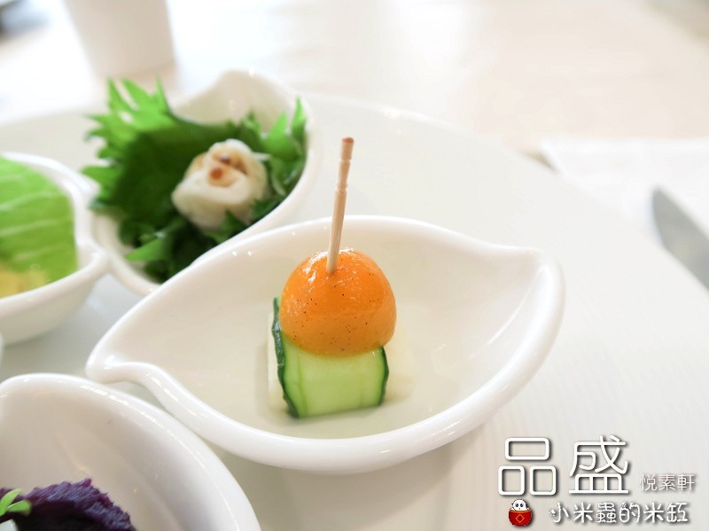 【捷運松江南京站】品盛悅素軒蔬食餐廳~精緻蔬食多國創意料理