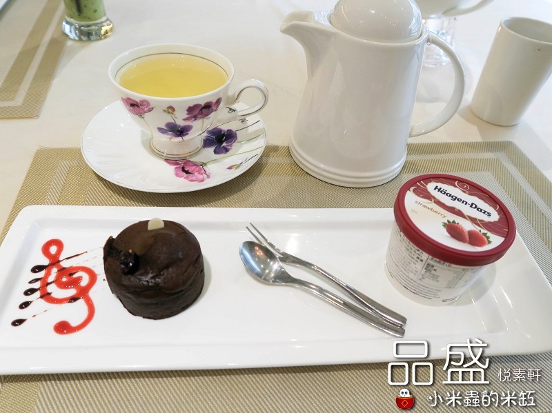 【捷運松江南京站】品盛悅素軒蔬食餐廳~精緻蔬食多國創意料理