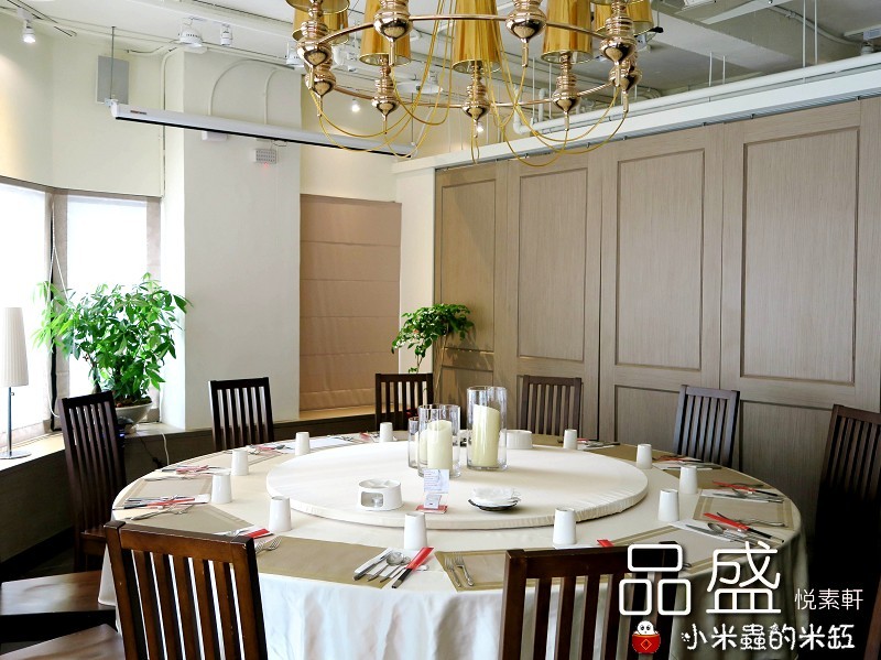 【捷運松江南京站】品盛悅素軒蔬食餐廳~精緻蔬食多國創意料理