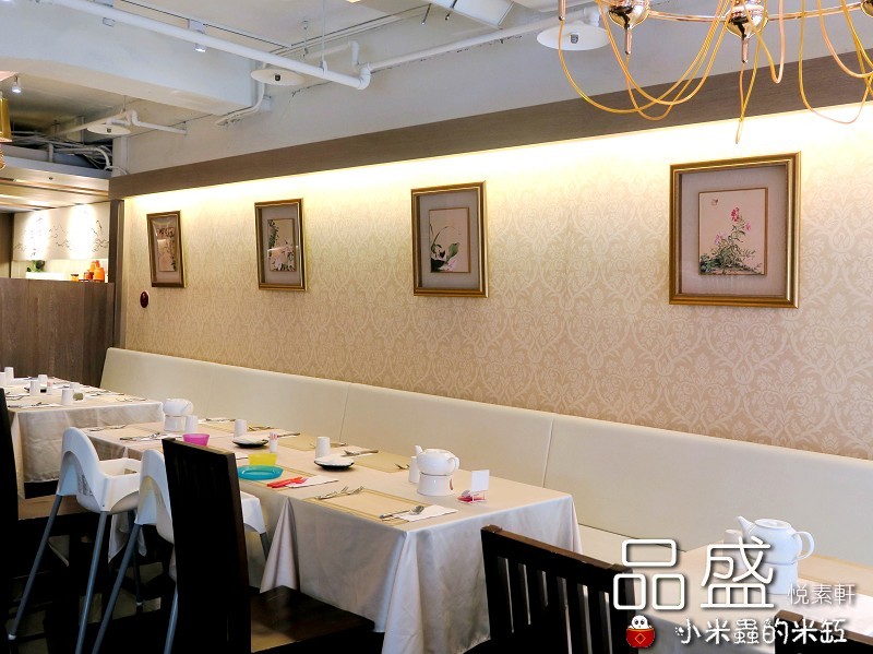 【捷運松江南京站】品盛悅素軒蔬食餐廳~精緻蔬食多國創意料理