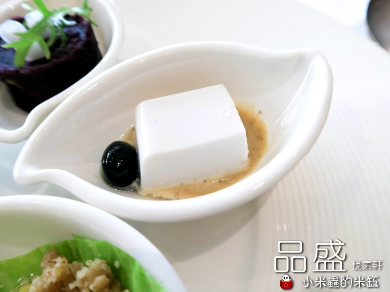 【捷運松江南京站】品盛悅素軒蔬食餐廳~精緻蔬食多國創意料理