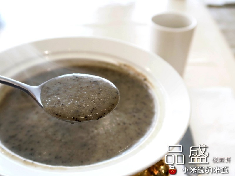 【捷運松江南京站】品盛悅素軒蔬食餐廳~精緻蔬食多國創意料理