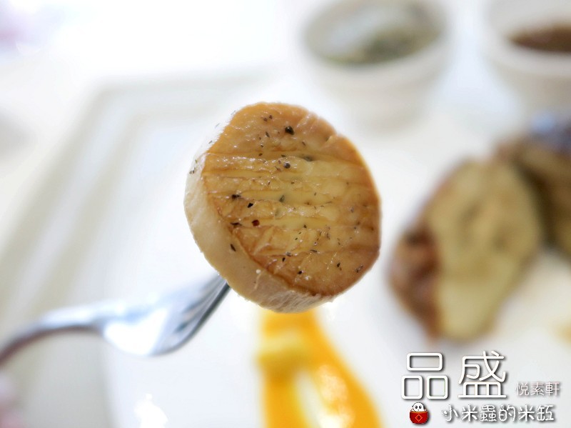 【捷運松江南京站】品盛悅素軒蔬食餐廳~精緻蔬食多國創意料理