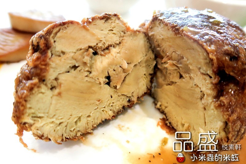 【捷運松江南京站】品盛悅素軒蔬食餐廳~精緻蔬食多國創意料理