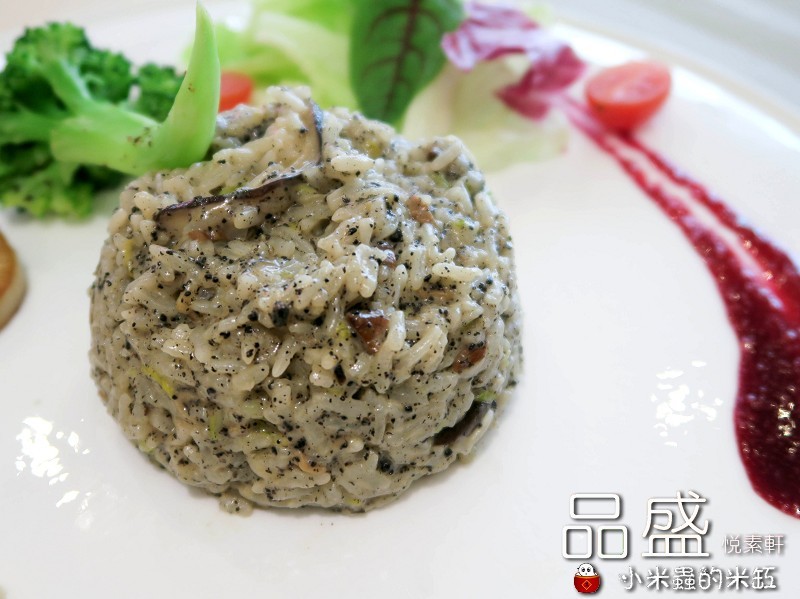 【捷運松江南京站】品盛悅素軒蔬食餐廳~精緻蔬食多國創意料理