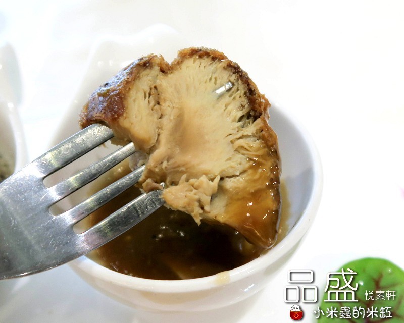 【捷運松江南京站】品盛悅素軒蔬食餐廳~精緻蔬食多國創意料理