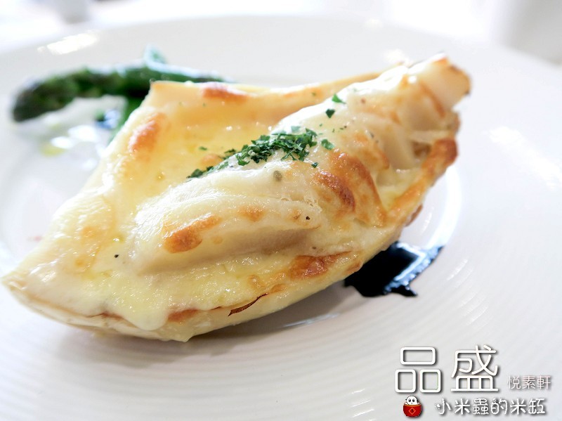 【捷運松江南京站】品盛悅素軒蔬食餐廳~精緻蔬食多國創意料理