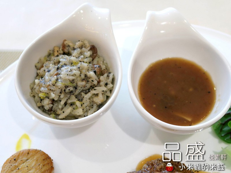 【捷運松江南京站】品盛悅素軒蔬食餐廳~精緻蔬食多國創意料理