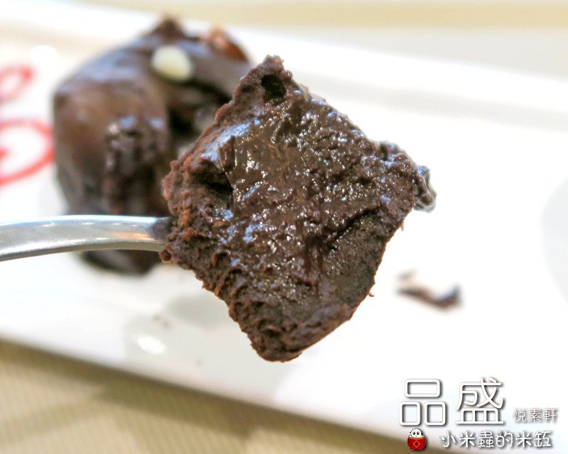 【捷運松江南京站】品盛悅素軒蔬食餐廳~精緻蔬食多國創意料理