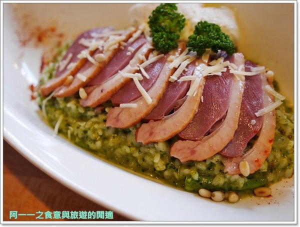 Pa Pa Rice 義大利燉飯專賣店：捷運忠孝敦化站美食 Pa Pa Rice 義大利燉飯專賣店～誘人水波蛋燉飯，吃得到愛的料理