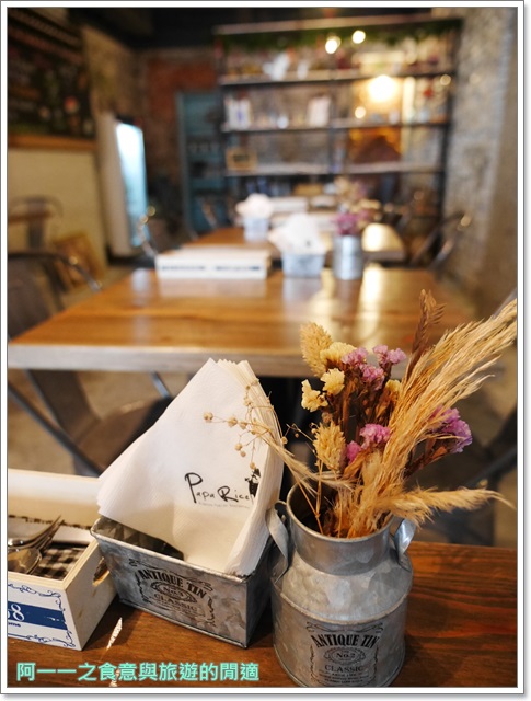 Pa Pa Rice 義大利燉飯專賣店：捷運忠孝敦化站美食 Pa Pa Rice 義大利燉飯專賣店～誘人水波蛋燉飯，吃得到愛的料理