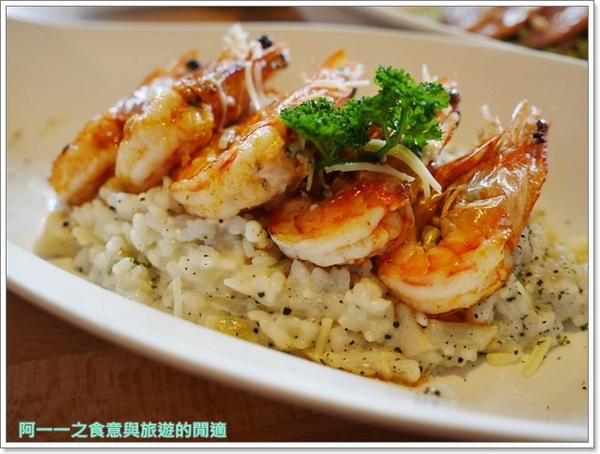 Pa Pa Rice 義大利燉飯專賣店：捷運忠孝敦化站美食 Pa Pa Rice 義大利燉飯專賣店～誘人水波蛋燉飯，吃得到愛的料理