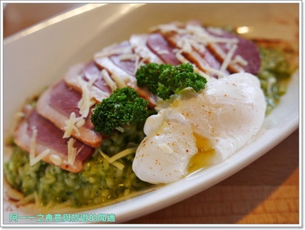 Pa Pa Rice 義大利燉飯專賣店：捷運忠孝敦化站美食 Pa Pa Rice 義大利燉飯專賣店～誘人水波蛋燉飯，吃得到愛的料理