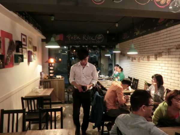 Pa Pa Rice(原:Mr.Rice Risotto):<市政府站美食>想吃好吃得燉飯就在這裡:) Pa Pa Rice