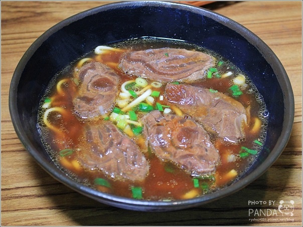 田新牛家莊 (28) 田新牛家莊 (28)