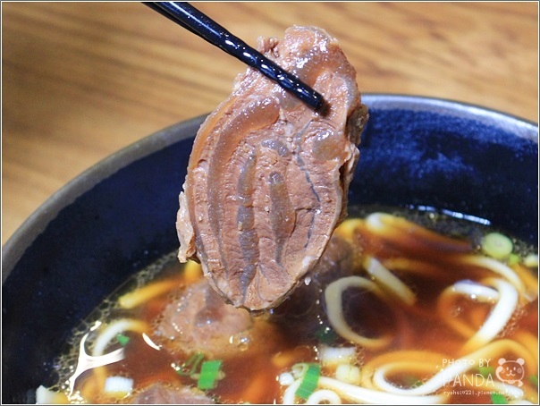 田新牛家莊 (30) 田新牛家莊 (30)