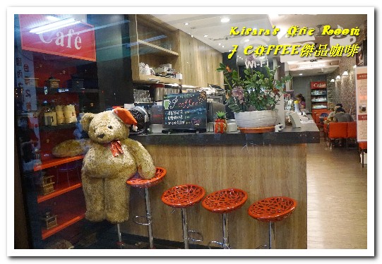 J Coffee 傑品咖啡:台中火車站素食.適合等車,更可玩DIY的特色咖啡館──J COFFEE傑品咖啡