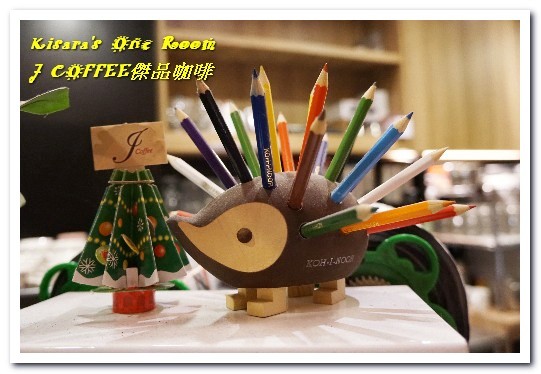 J Coffee 傑品咖啡:台中火車站素食.適合等車,更可玩DIY的特色咖啡館──J COFFEE傑品咖啡