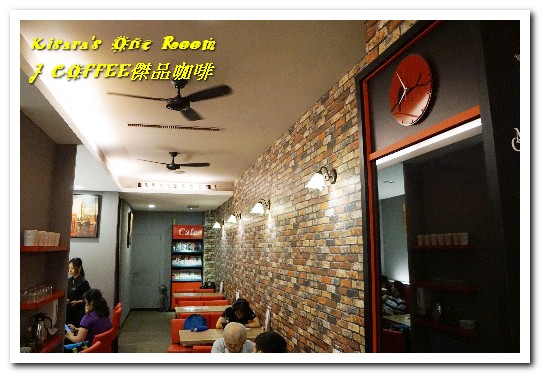 J Coffee 傑品咖啡:台中火車站素食.適合等車,更可玩DIY的特色咖啡館──J COFFEE傑品咖啡