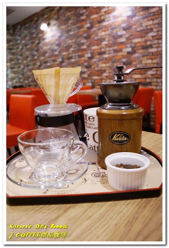 J Coffee 傑品咖啡:台中火車站素食.適合等車,更可玩DIY的特色咖啡館──J COFFEE傑品咖啡