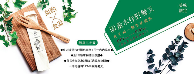 18882092_1949105012028451_3811469497260943001_n