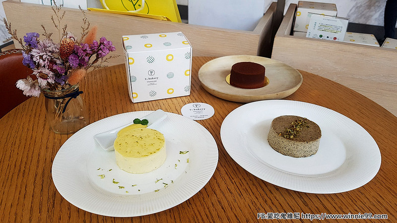 1% bakery_180417_0027