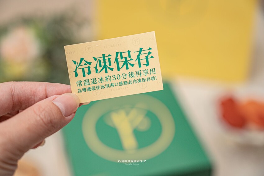 母親節蛋糕推薦清爽系甜點＋聯名花藝組合，送媽媽最剛好的甜！💐