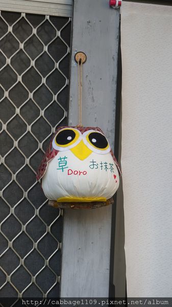 DSC04852 (複製).JPG DSC04852 (複製).JPG