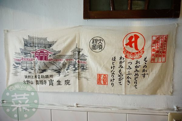 DSC09370 (複製).JPG