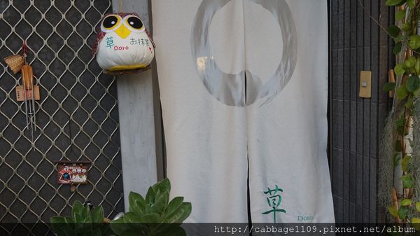 DSC04853 (複製).JPG DSC04853 (複製).JPG