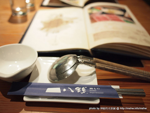 八錢鍋物:【食記】輕井澤旗下~滿足你對不同火鍋種類的需求 @ 台中南屯-八錢鍋物料理 八錢鍋物:【食記】輕井澤旗下~滿足你對不同火鍋種類的需求 @ 台中南屯-八錢鍋物料理