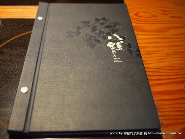 八錢鍋物:【食記】輕井澤旗下~滿足你對不同火鍋種類的需求 @ 台中南屯-八錢鍋物料理 八錢鍋物:【食記】輕井澤旗下~滿足你對不同火鍋種類的需求 @ 台中南屯-八錢鍋物料理